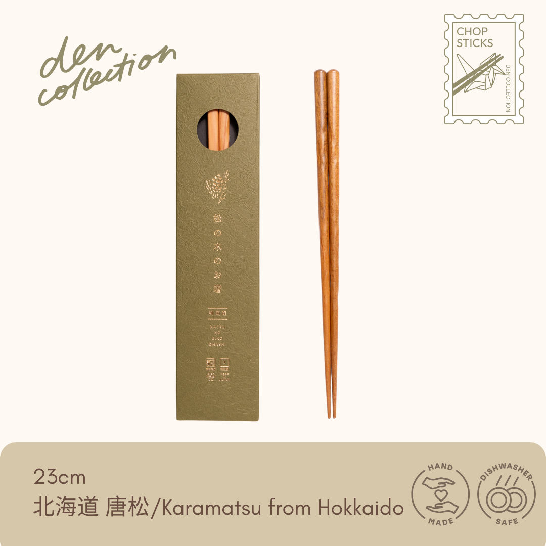 Hokkaido Karamatsu Chopsticks – 23cm Japanese chopsticks crafted from Hokkaido-grown karamatsu (Japanese larch) wood, finished by skilled artisans in Obama, Fukui. Square bevel design for comfortable grip, eco-friendly paper packaging.  
北海道カラマツ箸(23cm)。北海道産カラマツ材を使用し、福井県小浜市の職人が仕上げた日本製。角ばった形と滑りにくい面取り加工、環境配慮の紙包装が特長です。